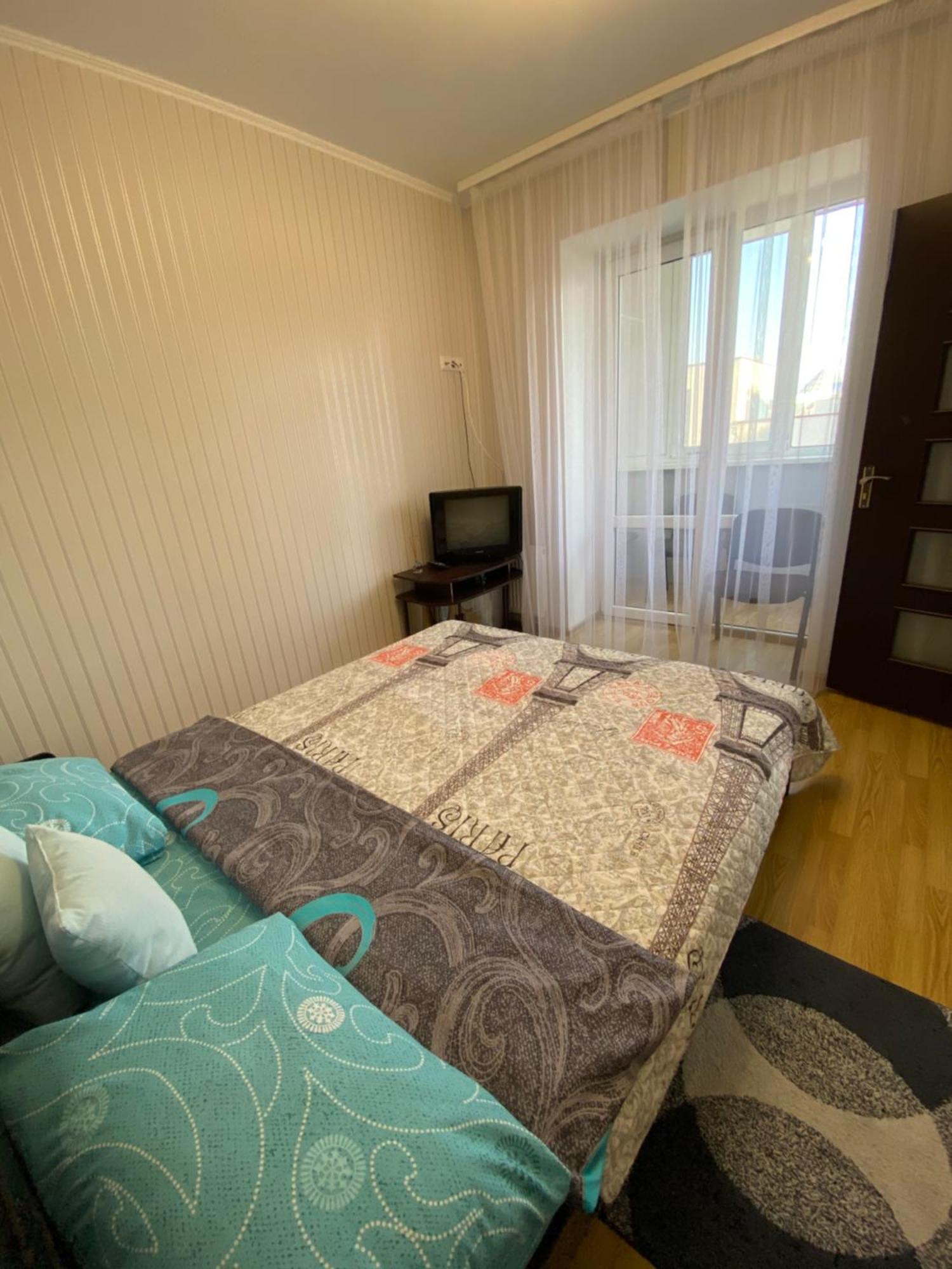 Podillia Modern Apartment Vinnitsa Rom bilde